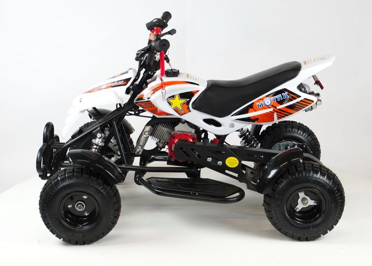 Квадроцикл Motax ATV H4 mini-50 cc Квадроцикл Motax ATV H4 mini-50 cc