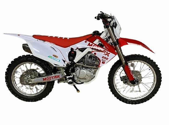 Мотоцикл Motax MX 250 Мотоцикл Motax MX 250